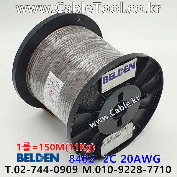 150m(롤) 벨덴8402 미터당 ₩10,780 벨덴케이블 8402 BELDEN 8402 2C 20AWG 마이크, 악기