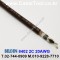 BELDEN 8402 001(Brown) 2C 20AWG 벨덴 300M