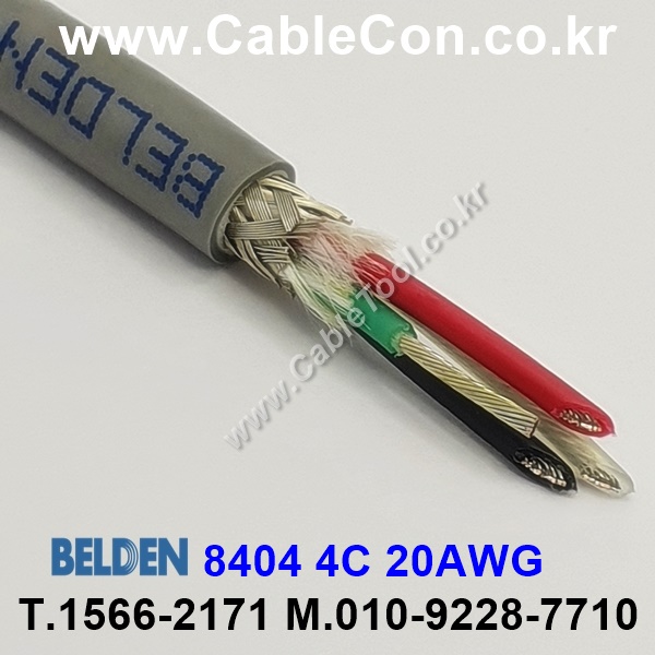 150m 벨덴8404 미터당 ₩20,870 벨덴케이블 8404 BELDEN 8404 마이크, 악기