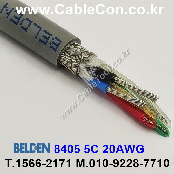 300m 벨덴8405 미터당 ₩23,080 벨덴케이블 8405 BELDEN 8405 마이크, 악기