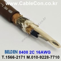 벨덴케이블 8408 BELDEN 마이크, 악기 (Brown 1m)
