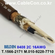 BELDEN 8408 001(Brown) 2C 16AWG 벨덴 1M