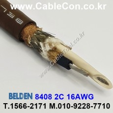 벨덴케이블 8408 BELDEN 마이크, 악기 (Brown 1m)