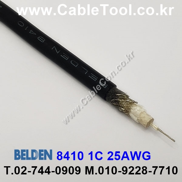 벨덴케이블 8410 BELDEN 마이크, 악기 (150m)