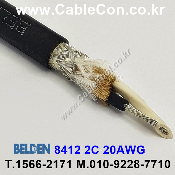 300m(롤) 벨덴8412 미터당 ₩8,300 벨덴케이블 8412 BELDEN 8412 2C 20AWG 마이크, 악기