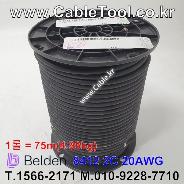 75m(롤) 벨덴8412 미터당 ₩8,330 벨덴케이블 8412 BELDEN 8412 2C 20AWG 마이크, 악기