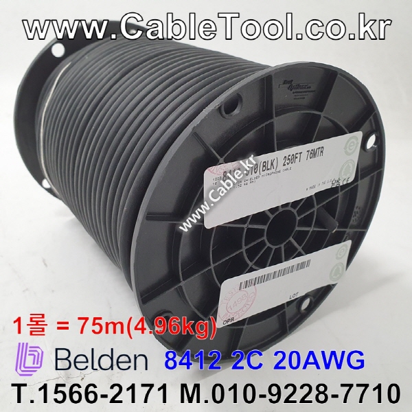75m(롤) 벨덴8412 미터당 ₩8,330 벨덴케이블 8412 BELDEN 8412 2C 20AWG 마이크, 악기