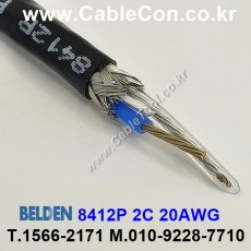 BELDEN 8412P 010(Black) 2C 20AWG 벨덴 1M