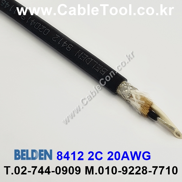 벨덴케이블 8412 BELDEN 마이크, 악기 (Black 150m)