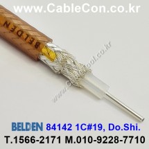 벨덴케이블 84142 BELDEN (Brown 3m)