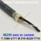 BELDEN 8422 060(Chrome) 2C 22AWG 벨덴 10M