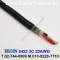 벨덴케이블 8423 BELDEN 마이크, 악기 (Black 300m)