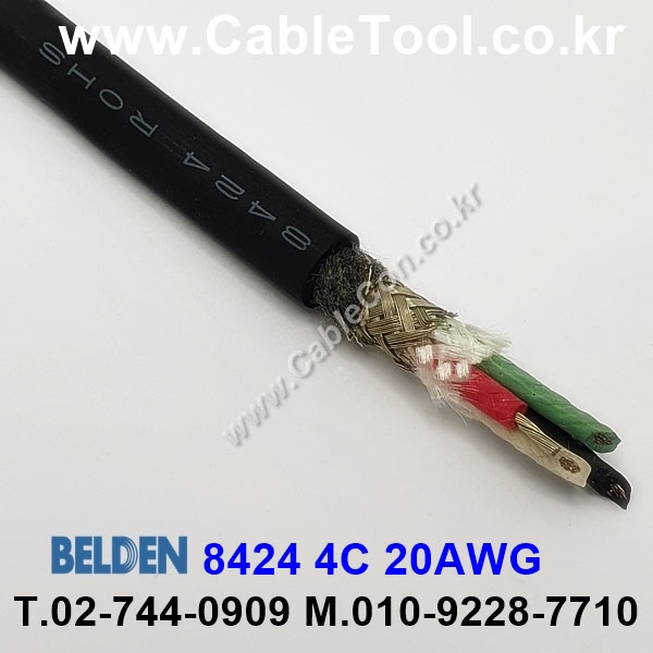 30m(롤) 벨덴8424 (미터당 ₩32,990) 벨덴케이블 8424 BELDEN 8424 4C 20AWG 마이크,악기 블랙