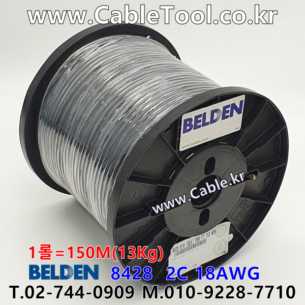 150m(롤) 벨덴8428 미터당 ₩30,940 벨덴케이블 8428 BELDEN 8428 2C 18AWG 마이크, 악기