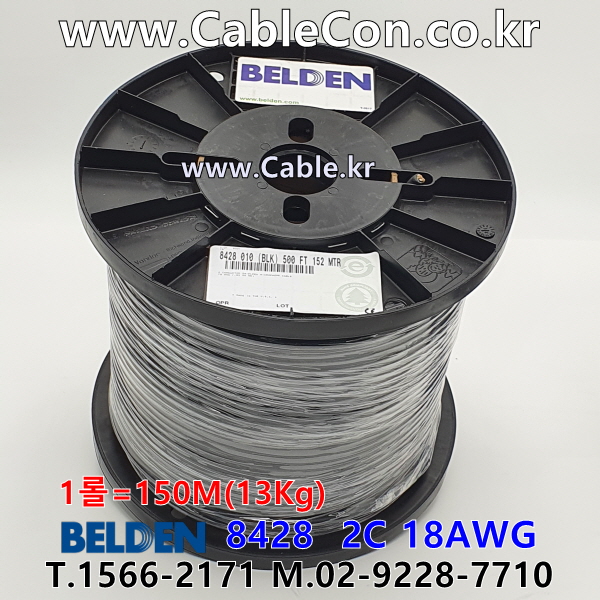 150m(롤) 벨덴8428 미터당 ₩30,940 벨덴케이블 8428 BELDEN 8428 2C 18AWG 마이크, 악기