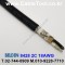 벨덴케이블 8428 BELDEN 마이크, 악기 (Black 300m)