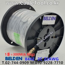 벨덴 8442 BELDEN (300m)