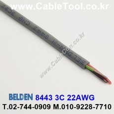 벨덴 8443 BELDEN (300m)