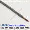 벨덴 8443 BELDEN (300m)