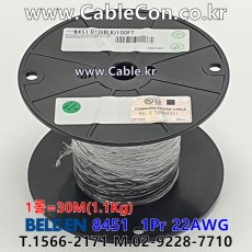 벨덴케이블 8451 BELDEN 라인 레벨 (Black 30m)