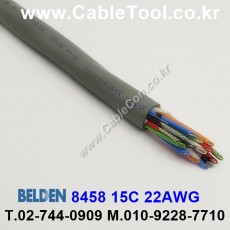 벨덴 8458 BELDEN (300m)