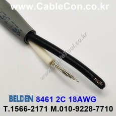 벨덴케이블 8461 BELDEN (30m)