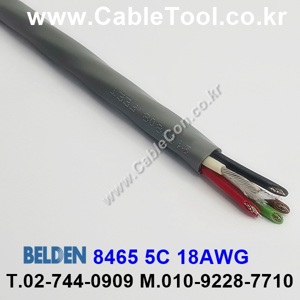 벨덴 8465 BELDEN (150m)
