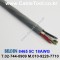 벨덴 8465 BELDEN (300m)
