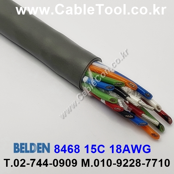 300m(롤) 벨덴8468 (미터당 ₩27,810) 벨덴케이블 8468 BELDEN 8468 15C 18AWG Multi Conductor 크롬그레이