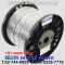 벨덴케이블 8471 BELDEN 주석도금 (Chrome 300m)