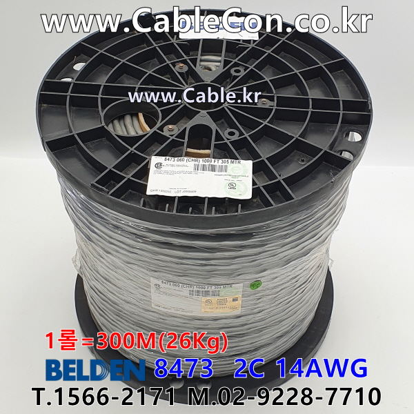 300m(롤) 벨덴8473 미터당 ₩6,850 벨덴케이블 8473 BELDEN 8473 2C 14AWG 주석도금 UL/CSA 600V제어용