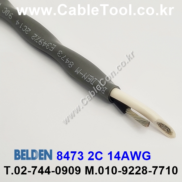 BELDEN 8473 060(Chrome) 1Pair 14AWG 벨덴 300M