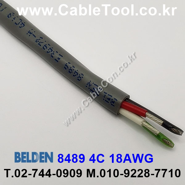 75m(롤) 벨덴8489 (미터당 ₩7,000) 벨덴케이블 8489 BELDEN 8489 4C 18AWG Multi Conductor 크롬그레이