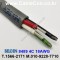 벨덴케이블 8489 BELDEN (150m)