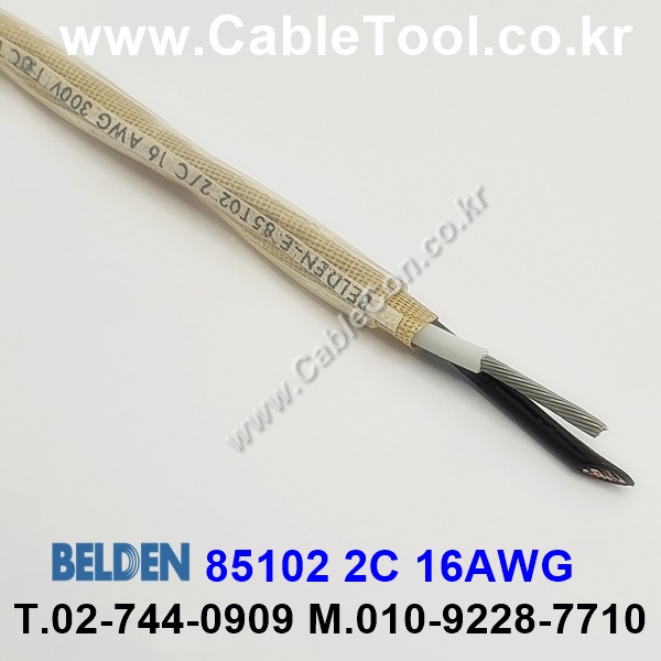 150m(롤) 벨덴85102 미터당 ₩62,460 벨덴케이블 85102 BELDEN 85102 2C 16AWG