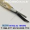 벨덴 85102 BELDEN (150m)