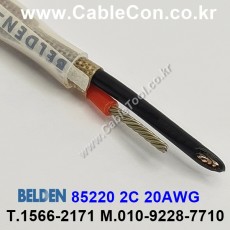 벨덴 85220 BELDEN (30m)