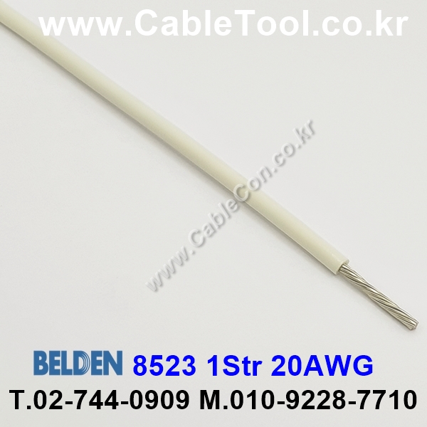 300m(롤) 벨덴8523 (미터당 ₩2,400) 벨덴케이블 8523 BELDEN 8523 1Str 20AWG Hook Up Wire
