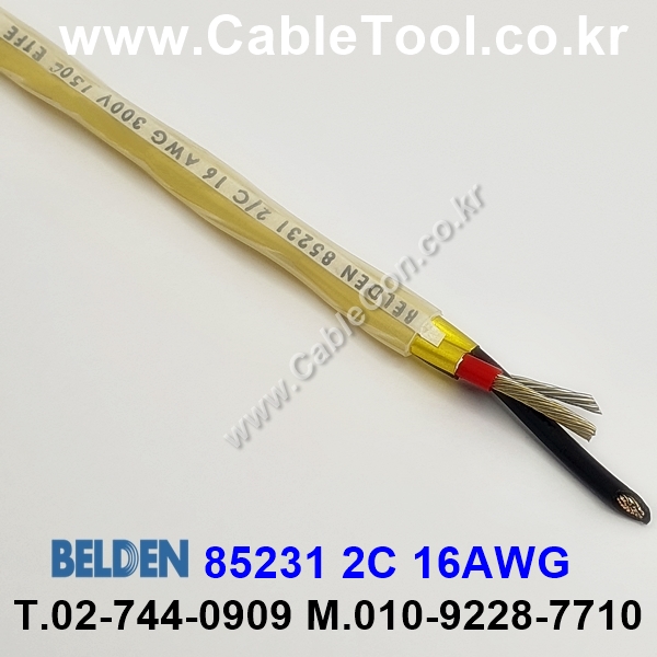 150m(롤) 벨덴85231 (미터당 ₩80,010) 벨덴케이블 85231 BELDEN 85231 2C 16AWG Multi Conductor