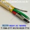 벨덴 85241 BELDEN (150m)