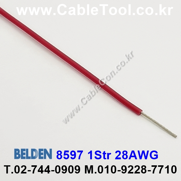 300m(롤) 벨덴8597 (미터당 ₩2,950) 벨덴케이블 8597 BELDEN 8597 1Str 28AWG Hook Up Wire
