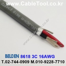 300m 벨덴8618 미터당 ₩9,910 벨덴케이블 8618 BELDEN 8618 3C 16AWG