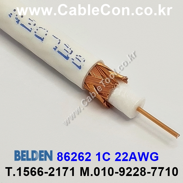 10m 벨덴86262 미터당 ₩9,420 벨덴케이블 86262 BELDEN 86262 1Coax 22AWG