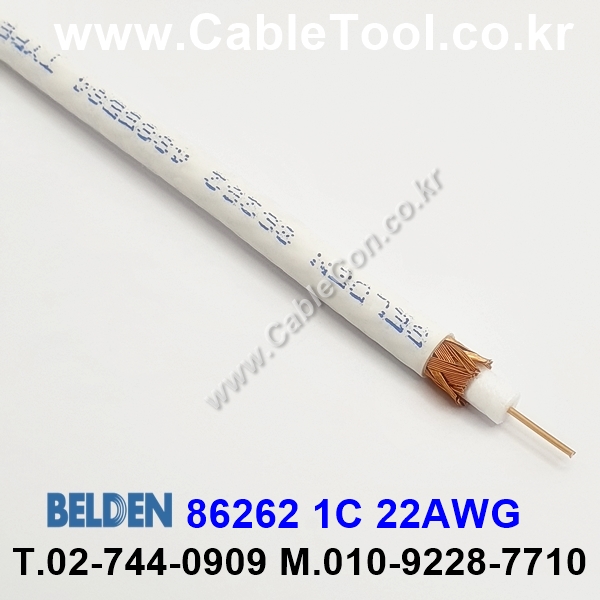 300m 벨덴86262 미터당 ₩9,100 벨덴케이블 86262 BELDEN 86262 1Coax 22AWG