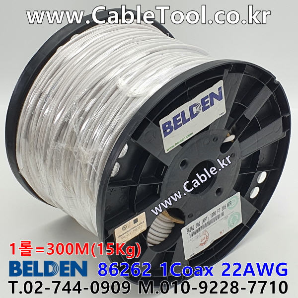 벨덴케이블 86262 BELDEN (White 300m)