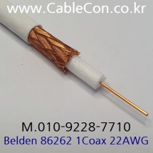 BELDEN 86262 009(White) RG-62/U 벨덴 100M