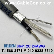 30m(롤) 벨덴8641 (미터당 ₩2,490) 벨덴케이블 8641 BELDEN 8641 1Pair 24AWG UL/CSA 300V계장용 크롬그레이