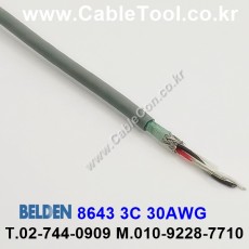 BELDEN 8643 (300미터) 벨덴