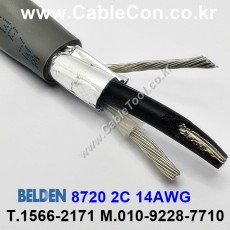 벨덴케이블 8720 BELDEN (150m)