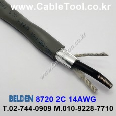 벨덴케이블 8720 BELDEN (300m)
